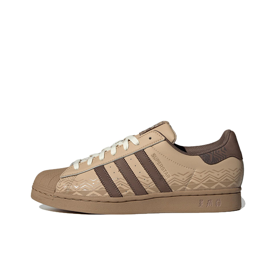 Adidas Shoes Superstar - Adidas Originals SUPERSTAR Скейтбордные кроссовки унисекс